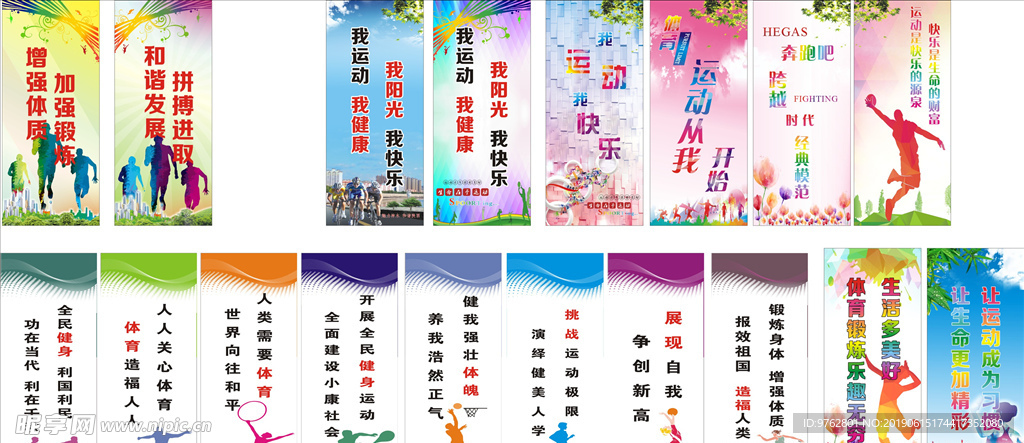 得了寶貴的
