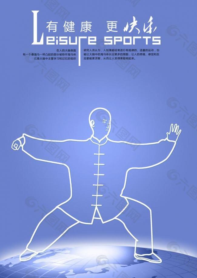 在这种背景 在这种背景