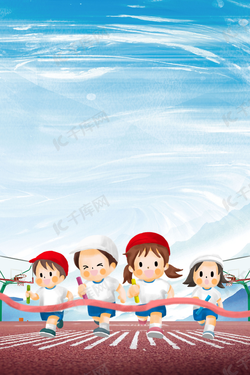 到赛事的初 到赛事的初